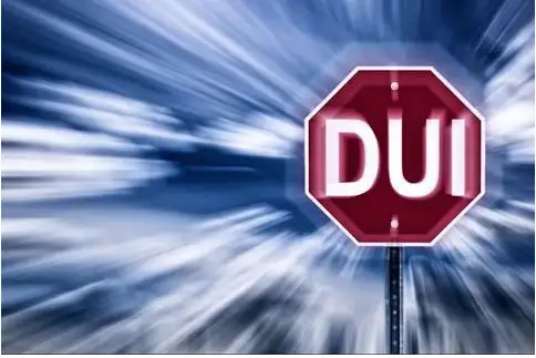 dui2